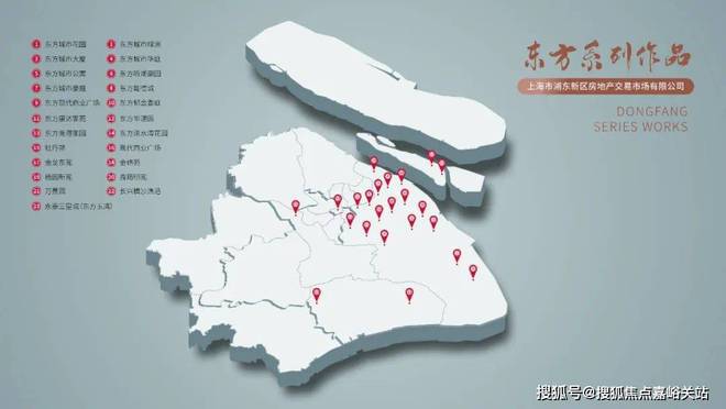 里城(永泰三里城)网站__房天下K8凯发天生赢家2025永泰三(图21)